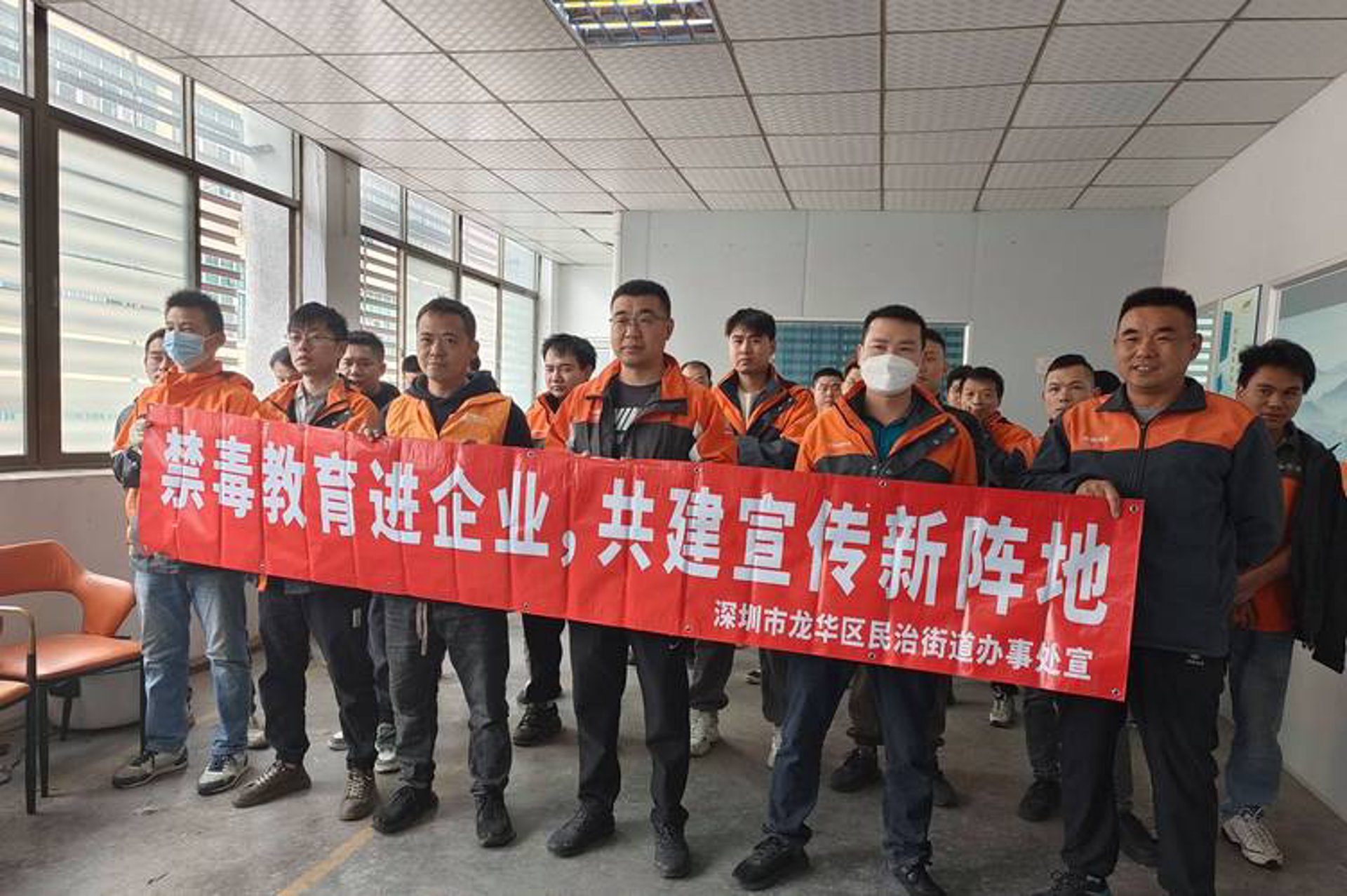 珍玉果电商